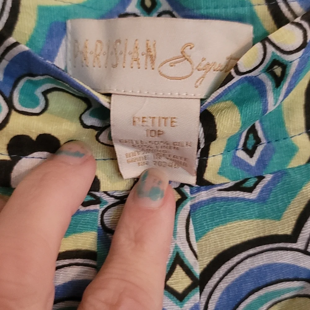 Petite skirt with pleats - Picture 3 of 3